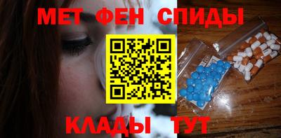 ешки Гусиноозёрск