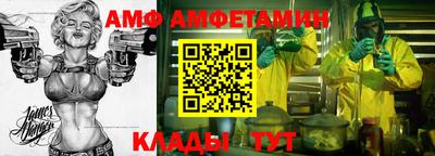 метадон Гусь-Хрустальный