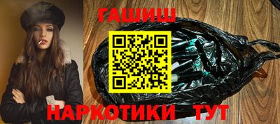 ПСИЛОЦИБИНОВЫЕ ГРИБЫ Гусев