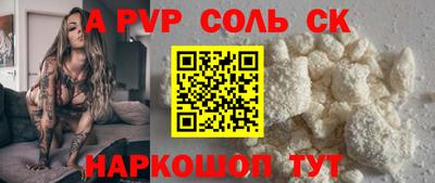 ПСИЛОЦИБИНОВЫЕ ГРИБЫ Гусев