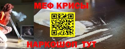ешки Гусиноозёрск