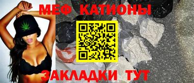 метадон Гусь-Хрустальный