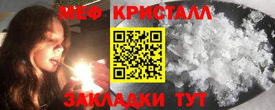 ПСИЛОЦИБИНОВЫЕ ГРИБЫ Гусев