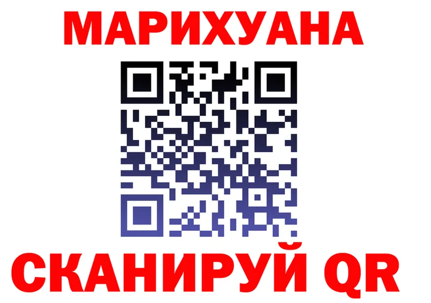 МЕФ 4 MMC зеркало площадка omg Михайловка