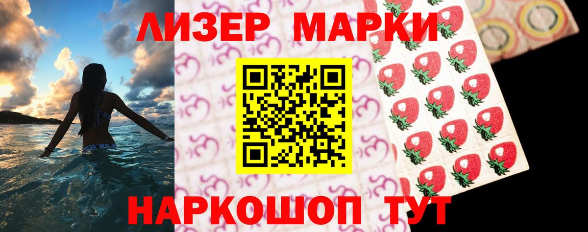 ЛСД экстази ecstasy  Вход с VPN  Михайловка  LSD-25 экстази ecstasy 