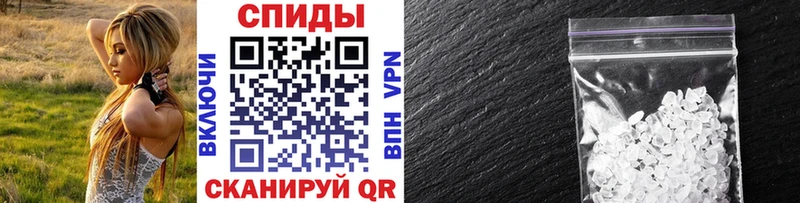 Метамфетамин витя  купить наркотики сайты  Михайловка 
